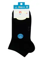 4 Mevsim 12'li Erkek Pamuklu Soket (Patik) 40-44 Dündar 0300 Siyah farklı açı