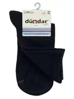 4 Mevsim 12'li Erkek Pamuklu Sports Çorap 40-44 Dündar 4230 Siyah detay görünüm