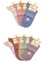 4 Mevsim 12'li Kadın Modal Konç 36-40 Dündar 6937 Asorti görsel 4