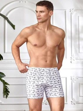 Berrak Berrak 1053 Erkek Boxer Şort