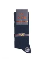 Bonas 6'lı Geo Çizgili Yazlık Bambu Erkek Soket Çorap Lacivert detay görünüm