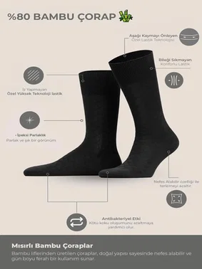 Mısırlı Erkek Bambu 6 Çift Baklava Desenli Süper İnce Soket Çorap Çok Renkli Mısırlı ESKT000211