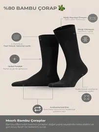 Mısırlı Erkek Bambu 6 Çift Baklava Desenli Süper İnce Soket Çorap Çok Renkli Mısırlı ESKT000211