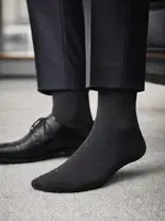 Erkek Dört Mevsim Organik Dörtlü Soket Çorap Mısırlı ESKT000129 Antrasit görsel 8