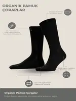 Erkek Dört Mevsim Organik Dörtlü Soket Çorap Mısırlı ESKT000129 Siyah görsel 13