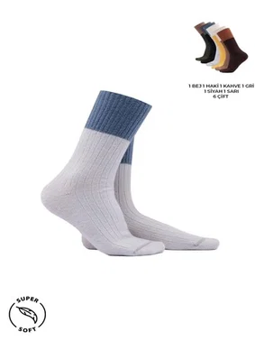 Mısırlı Kadın Soft Peluş Termal 6 Çift Kutulu Soket Çorap Çok Renkli Mısırlı KSKT000030