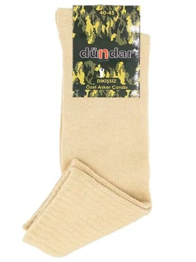 Dündar Kışlık 12'li Erkek Pamuklu Havlu Asker Çorap 40-44 Dündar 9518 - Alternatif Görünüm