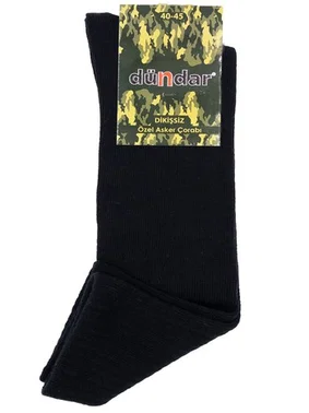 Dündar Kışlık 12'li Erkek Pamuklu Havlu Asker Çorap 40-44 Dündar 9518