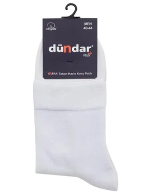 Dündar Çorap Kışlık 12'li Erkek Pamuklu Taban Havlu Konç 40-44 Dündar 7040 - Alternatif Görünüm