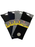 Kışlık 12'li Erkek Pamuklu Taban Havlu Tenis Çorap 40-44 Dündar 7101 Asorti farklı açı