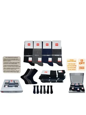 Şirin Ter Emici Dikişsiz Erkek Soket Çorap 12'li Şirin 7280-5