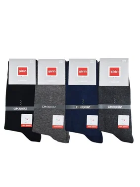 Şirin Ter Emici Dikişsiz Erkek Soket Çorap 12'li Şirin 7280-5 - Alternatif Görünüm