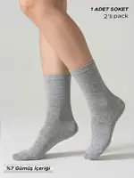 Unisex %7 Gümüş Madeni içerikli Soket ve Kısa Konç Çorap Mısırlı UMDK000024 Gri detay görünüm