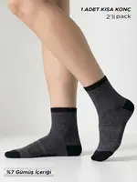 Unisex %7 Gümüş Madeni içerikli Soket ve Kısa Konç Çorap Mısırlı UMDK000024 Siyah görsel 7