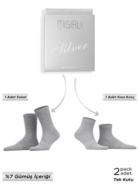 Mısırlı Unisex %7 Gümüş Madeni içerikli Soket ve Kısa Konç Çorap Mısırlı UMDK000024