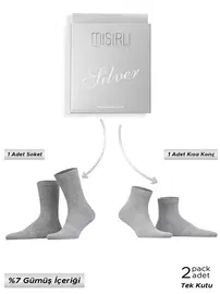 Mısırlı Unisex %7 Gümüş Madeni içerikli Soket ve Kısa Konç Çorap Mısırlı UMDK000024