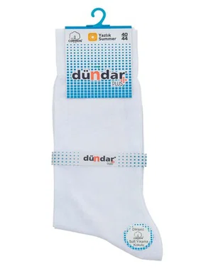 Dündar Çorap Yazlık İnce 12'li Erkek Pamuklu Çorap 40-44 Dündar 5039 - Alternatif Görünüm