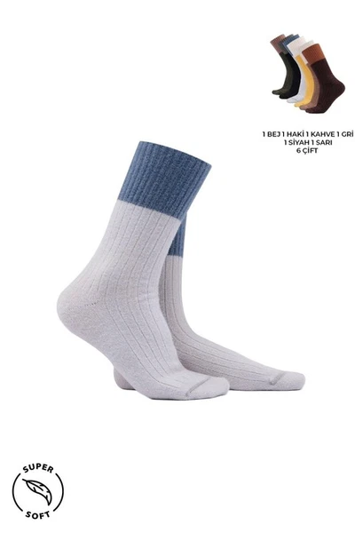 Kadın Soft Peluş Termal 6 Çift Kutulu Soket Çorap Çok Renkli Mısırlı KSKT000030