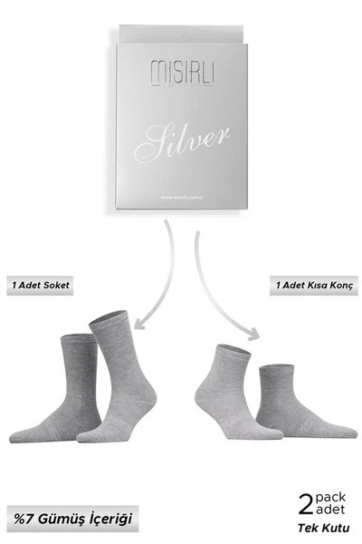 Unisex %7 Gümüş Madeni içerikli Soket ve Kısa Konç Çorap Mısırlı UMDK000024